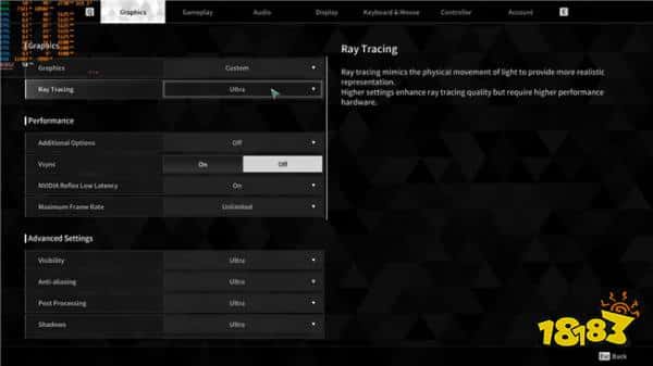 光追表现差强人意，外媒建议《第一后裔》完全禁用光线追踪