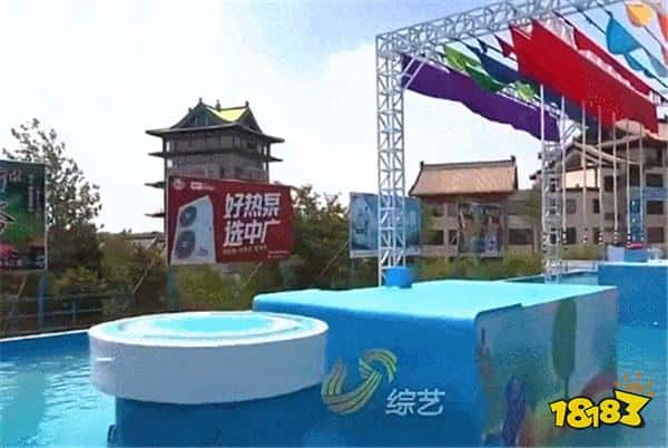 老OMG叁参加快乐向前冲！鳄鱼光速下水，大龙也变水龙~