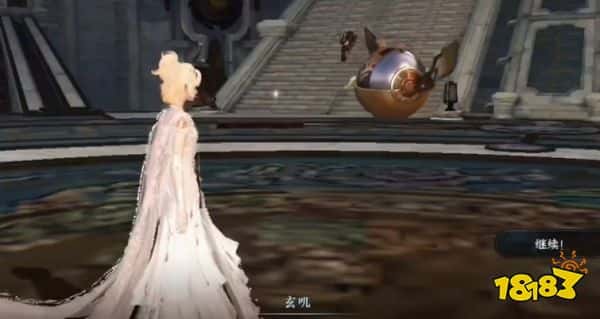 逆水寒手游天造乾坤在握手怎么获取 天造乾坤在握手获取攻略(图3)