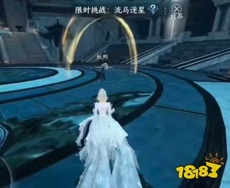 逆水寒手游天造乾坤在握手怎么获取 天造乾坤在握手获取攻略(图6)