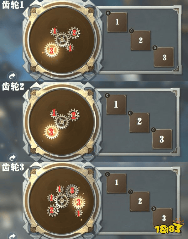 逆水寒手游独珍装备有哪些 逆水寒新版本独珍装备(图13)