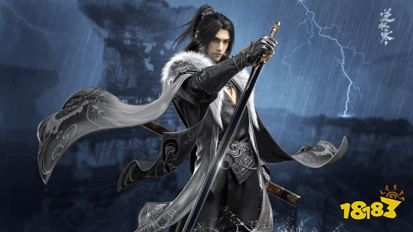 逆水寒手游人间任务攻略 画里梅君结局怎么达成(图1)