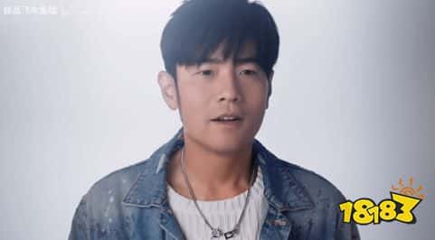 腾讯竞速游戏《极品飞车：集结》开启公测：“周杰伦cos藤原拓海”登微博热搜