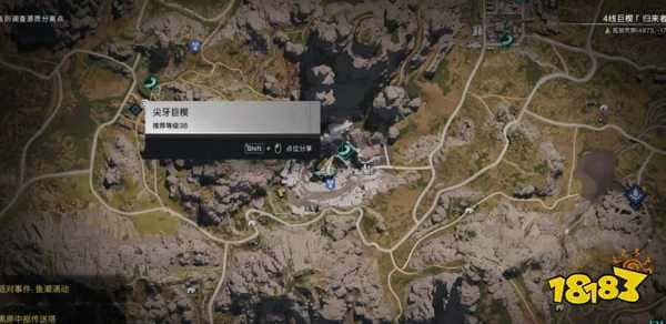 七日世界低语亡骨怎么获取培养 低语亡骨收容环境及培育方法