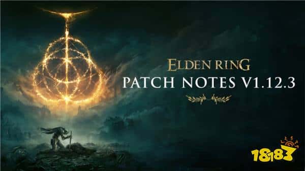 《艾尔登法环》发布补丁修复PS5帧率问题，数据挖掘者表示没有效果