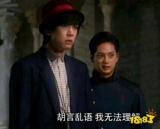 谜语人太累了！《艾尔登法环》DLC“埃贡”配音演员：觉得自己在胡言乱语！