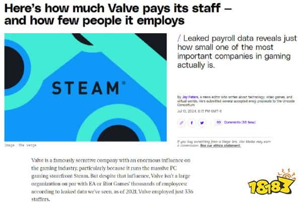 多少？？文件显示Steam员工总数仅为79人！懂不懂创世神的含金量？