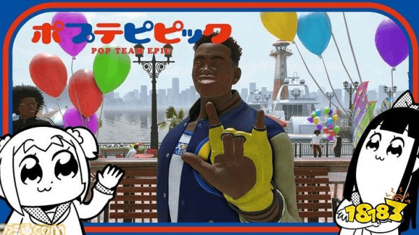 哎！哎！(下重脚)生气了吗？《Pop子和pipi美的日常》×《街霸6》开启梦幻联动