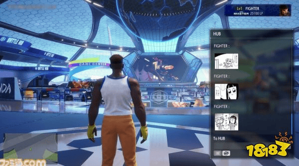 哎！哎！(下重脚)生气了吗？《Pop子和pipi美的日常》×《街霸6》开启梦幻联动