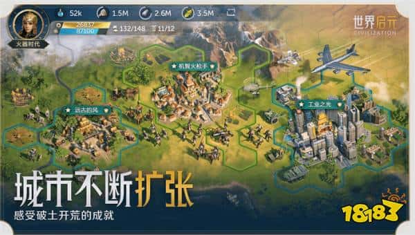 世界启元怎么培养英雄 世界启元英雄培养攻略