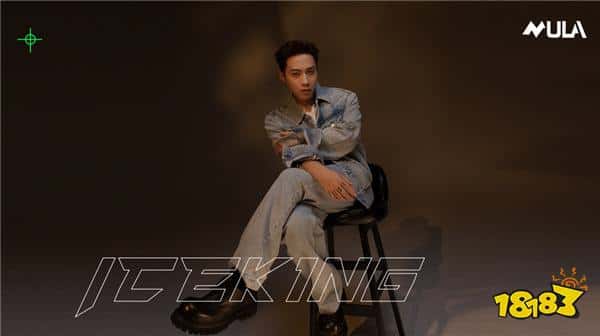 谁是MVP大魔王 ICE杨长青献唱《街头篮球》SFSA总决赛