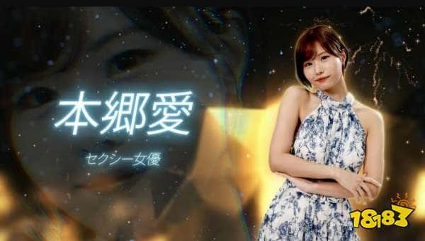 全是性感美女！《如龙》“港区女子”试镜结果揭晓：Enako、本郷愛等五人入选