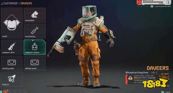 所有的zzzq在此集结！索尼《星鸣特攻》全角色亮相，过于多样化遭玩家吐槽