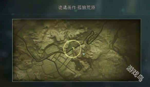 七日世界战术步枪瞄具怎么获得