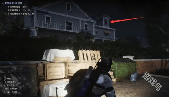 七日世界暖阳镇神秘宝藏在哪