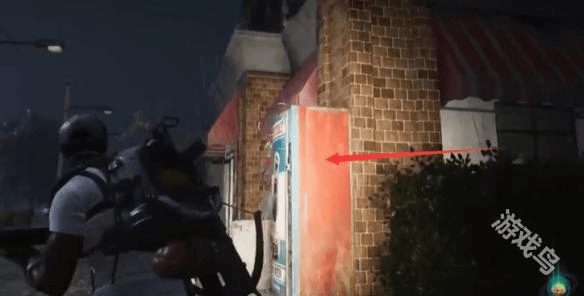 七日世界暖阳镇神秘宝藏在哪