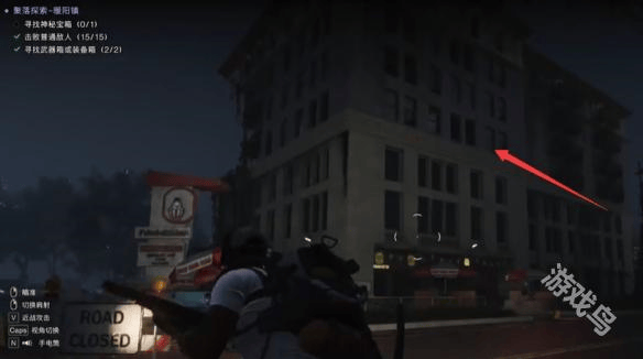 七日世界暖阳镇神秘宝藏在哪