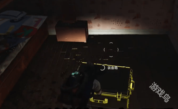 七日世界苏德兰果园武器箱在哪