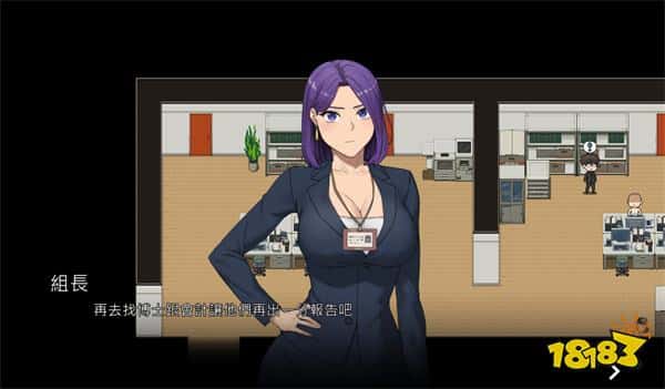 牛头人狂喜!绅士游戏《NTR办公室》即将登陆Steam，牛头人就要心胸宽广