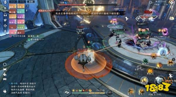 逆水寒手游万机翁怎么打 逆水寒手游打万机翁技巧(图4)