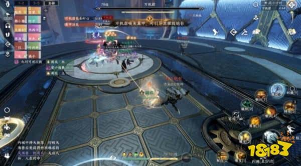 逆水寒手游万机翁怎么打 逆水寒手游打万机翁技巧(图3)