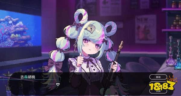 走进她们的内心深处！恋爱冒险游戏《水烟水雾》正式发售，跟美少女浪漫邂逅