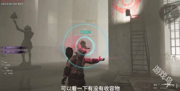 七日世界凝视的黑猫怎么获取