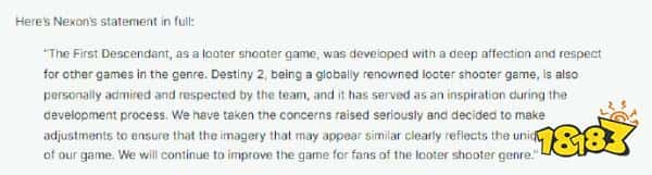 紧急滑跪！开发商Nexon宣布将修改《第一后裔》游戏图标：灵感启发不是抄