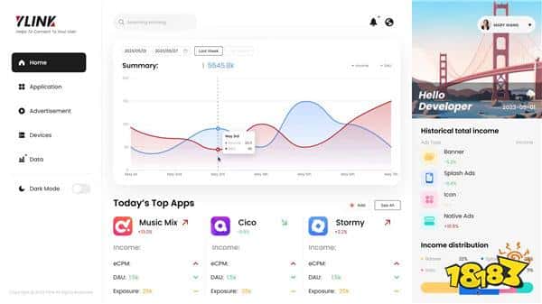 Nasimobi与您相约2024年ChinaJoy BTOB商务洽谈馆！