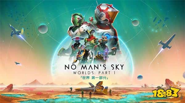 比帕鲁还敬业！《幻兽帕鲁》膜拜《无人深空》开发组：大佬！