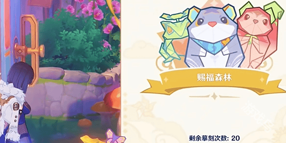 原神巧像摹刻怎么用