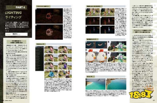 我们这是纯手工！《幻兽帕鲁》社长强调“没有使用AI创作”！