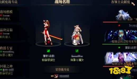 dnf创新世纪新天赋攻略 dnf创新世纪新天赋加持(图5)