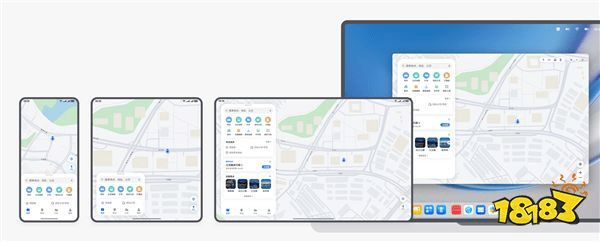 鸿蒙PC版曝光：与手机、平板保持高度统一！