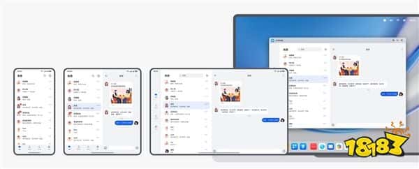 鸿蒙PC版曝光：与手机、平板保持高度统一！