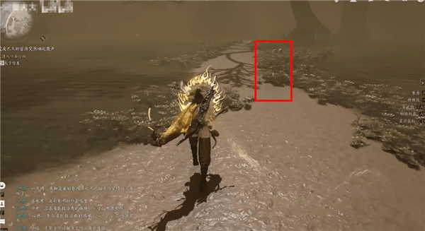 燕云十六声流星坠火奇术怎么获得