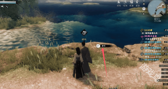 下一站江湖2居民的委托任务攻略