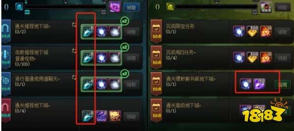 dnf深渊书库门票怎么刷 dnf深渊书库门票去哪里刷(图12)