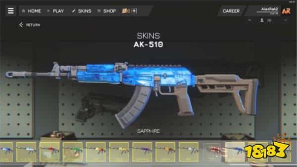 又一5V5射击游戏《Havoc》正式上线！酷似破坏地图版的《无畏契约》