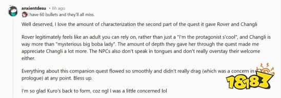 《鸣潮》长离剧情获外网好评：很高兴库洛找回状态(图2)