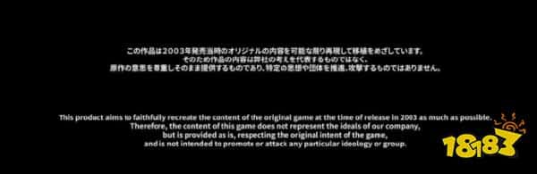 穿这么多认不出了！《SVC》升级版宣传图：不知火舞惨遭和谐！