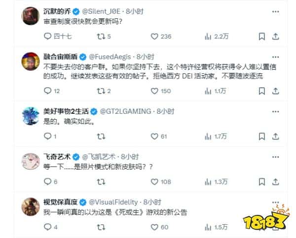 大大大！油腻师姐穿泳衣水上做瑜珈，《剑星》官方发图预热拍照模式！