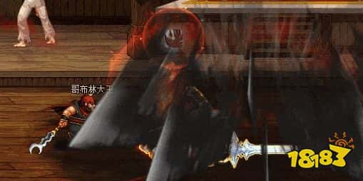 dnf端游红颜cp武器强化策略 dnf端游红眼攻略(图5)