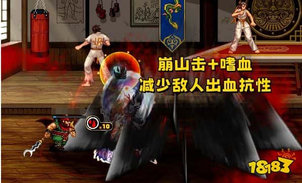 dnf端游红颜cp武器强化策略 dnf端游红眼攻略(图8)