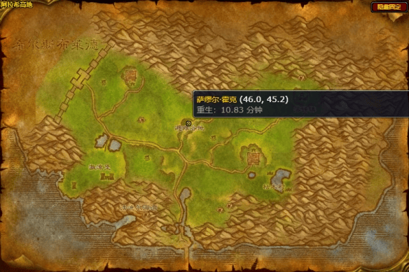 魔兽世界怀旧服高地套装怎么获得