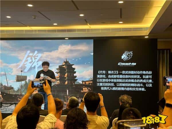 索尼中国之星计划第三期公布！《绝晓》、《楼兰》、《代号：锦衣卫》宣布加入其中！