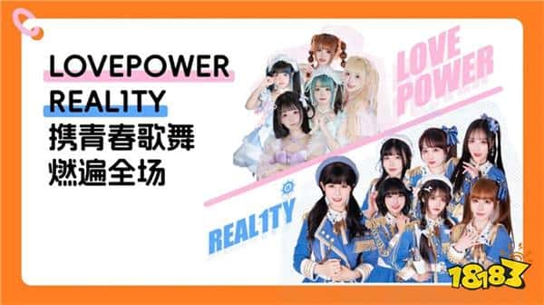 螃蟹游戏服务网即将闪耀上海ChinaJoy 给你不一样的精彩！