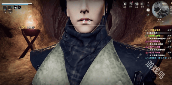 下一站江湖2白首太玄经获得方式