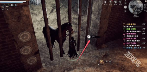 下一站江湖2白首太玄经获得方式