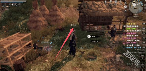 下一站江湖2降龙心诀获得方式